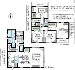 川口市安行出羽4丁目