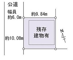 川口市朝日2丁目　売土地
