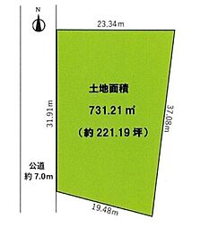 青木1丁目　売土地