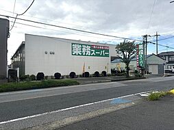 八幡木2丁目　新築戸建