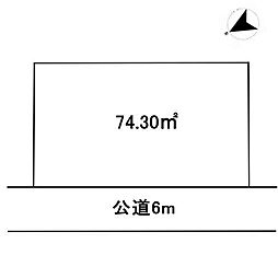 川口市大字安行慈林　売土地
