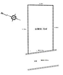 川口市大字赤井　売土地