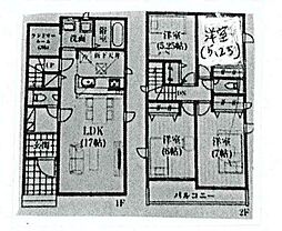 川口市道合　中古戸建