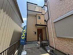 三ツ和2丁目　中古戸建