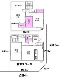 大字安行藤八　中古戸建