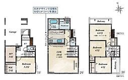川口市上青木西2丁目　新築分譲住宅　2号棟/全2棟