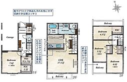 川口市上青木西2丁目　新築分譲住宅　1号棟/全2棟