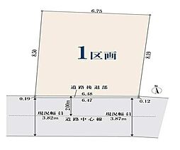川口市幸町1丁目　売土地