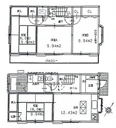 足立区入谷7丁目　中古戸建