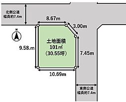 東京都足立区舎人5丁目　売土地