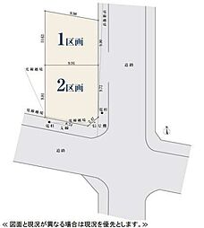 川口市上青木西4丁目　分譲地　2区画/全2区画