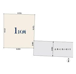 川口市西青木3丁目　売土地