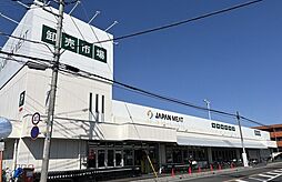 川口市南鳩ヶ谷7丁目　中古戸建