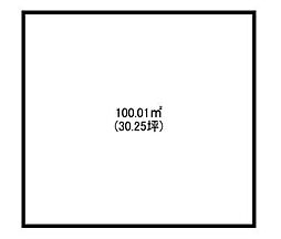 川口市朝日6丁目　売土地