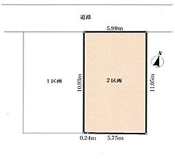 川口市中青木3丁目　分譲地　2区画/全2区画
