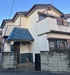 東京都足立区舎人5丁目　中古戸建