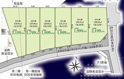 川口市安行吉岡　分譲地　1区画/全6区画
