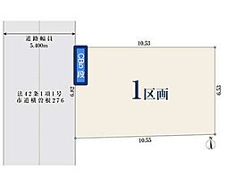 川口市並木1丁目　売土地