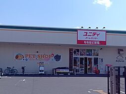 川口市上青木5丁目　中古戸建