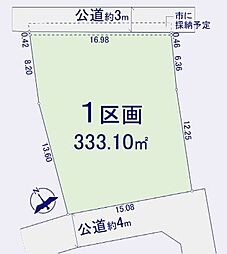 川口市桜町3丁目 売土地 1区画