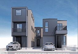 川口市朝日3丁目 新築分譲住宅 1号棟/全4棟