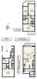 川口市中青木1丁目　新築分譲住宅　1号棟/全3棟