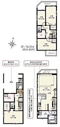 川口市中青木1丁目　新築分譲住宅　1号棟/全3棟