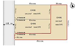 足立区舎人5丁目　新築分譲住宅　3号地/全3区画