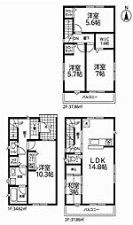 川口市西青木5丁目　中古戸建