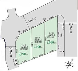 川口市安行吉岡　建築条件付売地　3区画一括