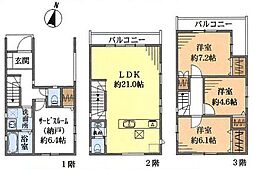 川口市中青木3丁目　新築分譲住宅　2号棟/全2棟