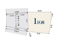 川口市桜町5丁目　売土地