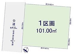 川口市安行原　売土地