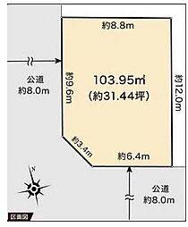 川口市朝日1丁目　売土地