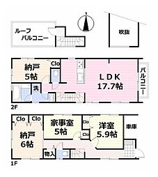 足立区入谷4丁目　中古戸建