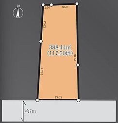 川口市西青木3丁目　売土地