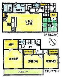 川口市南鳩ヶ谷1丁目　中古戸建