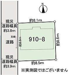 川口市大字辻　売土地