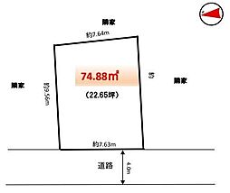 川口市上青木6丁目　売土地