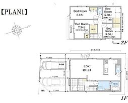 川口市安行原　新築分譲住宅　1号棟/全3棟