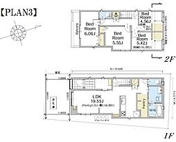 川口市安行原　新築分譲住宅　3号棟/全3棟