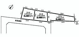 川口市大字安行領家　分譲地　10-4区画/全3区画