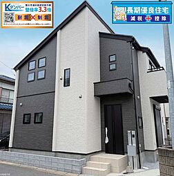 川口市大字安行慈林　新築戸建