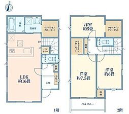 川口市上青木2丁目　新築分譲住宅　3号棟/全3棟