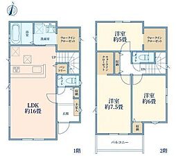 川口市上青木2丁目　新築分譲住宅　2号棟/全3棟