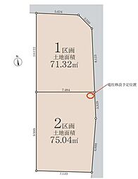 川口市東本郷 分譲地 1区画/全2区画