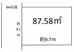 上青木3丁目　売土地