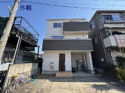 芝東町　中古戸建