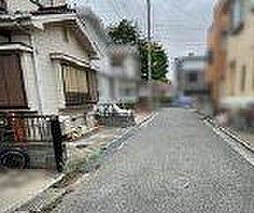 川口市飯塚1丁目　売土地