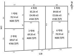 西川口2丁目　売土地